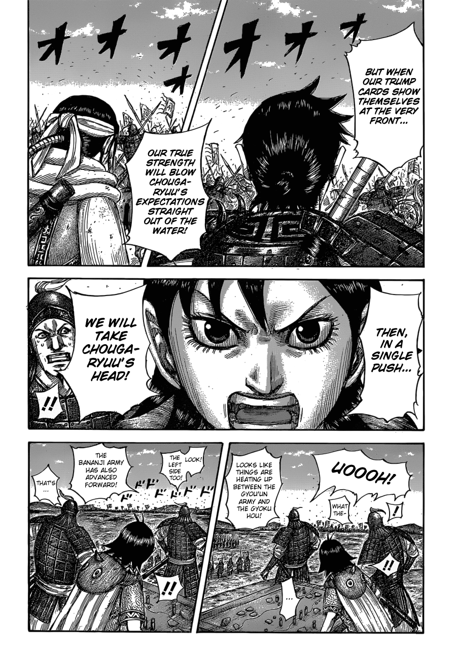 Kingdom Chapter 609 page 6
