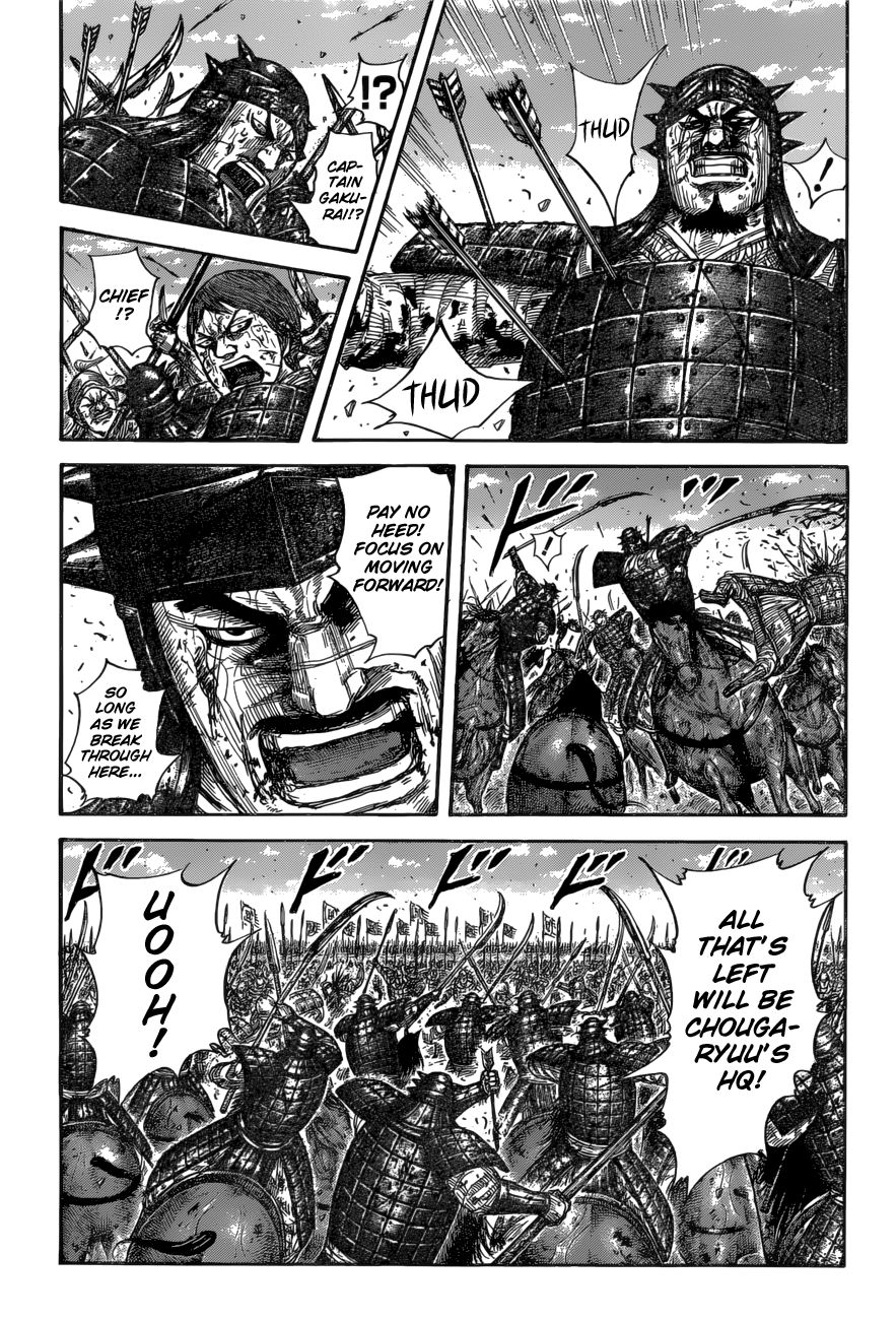 Kingdom Chapter 610 page 5