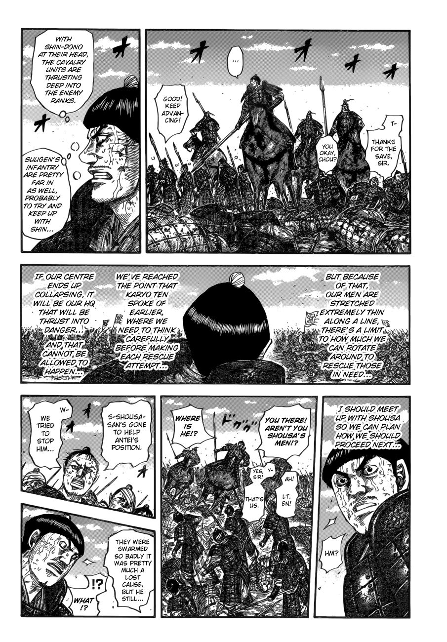 Kingdom Chapter 610 page 6