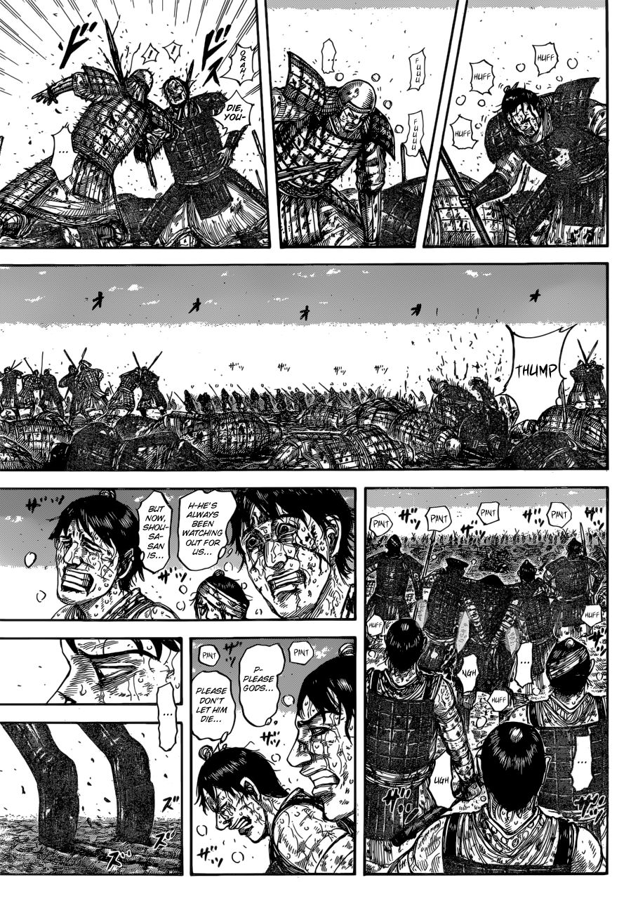 Kingdom Chapter 611 page 3