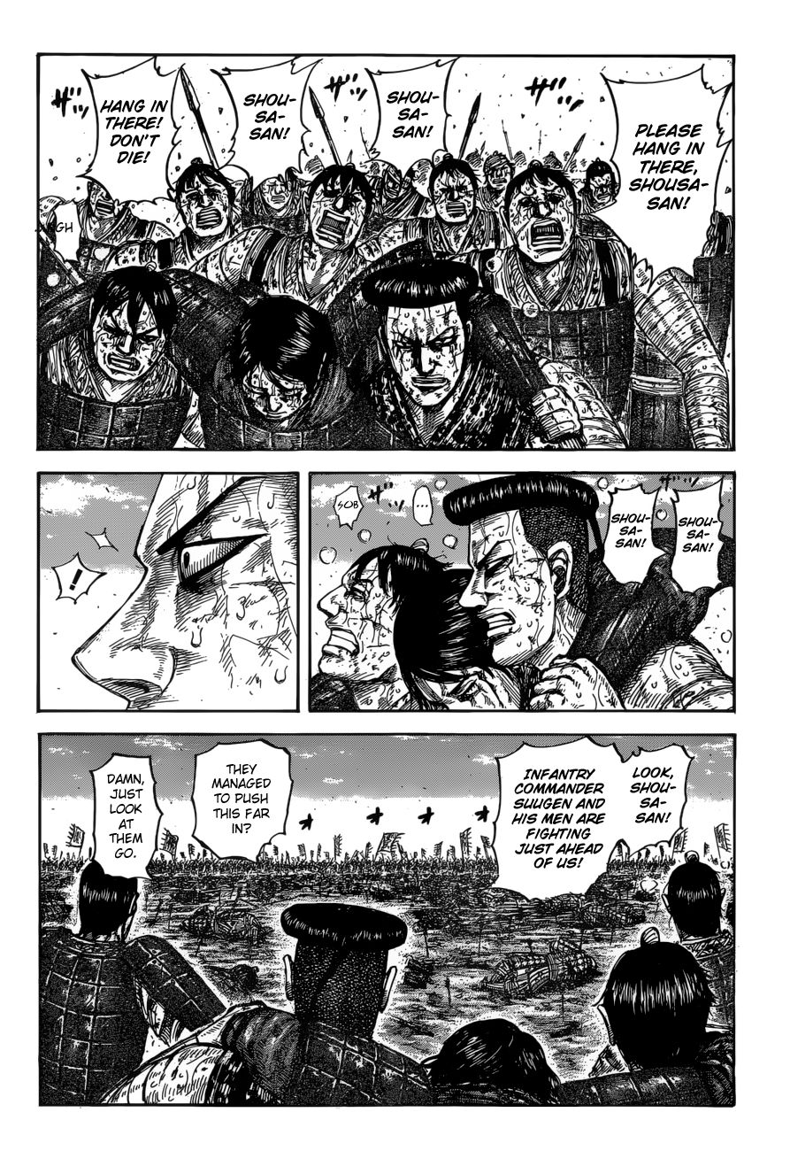 Kingdom Chapter 611 page 4