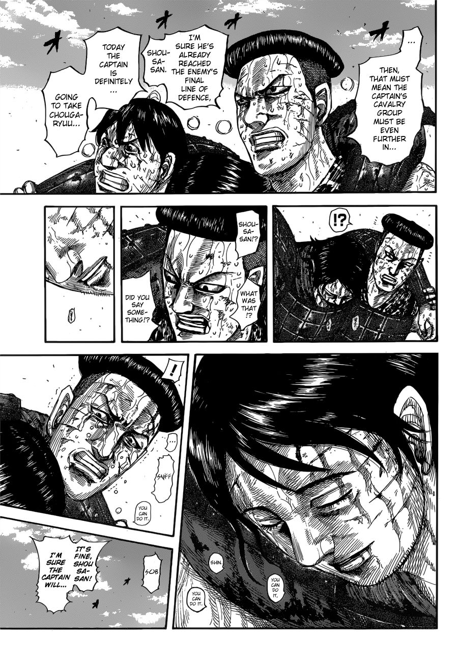 Kingdom Chapter 611 page 5