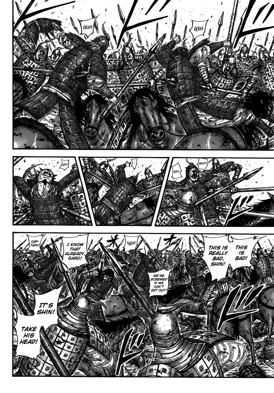 Kingdom Chapter 612 page 4