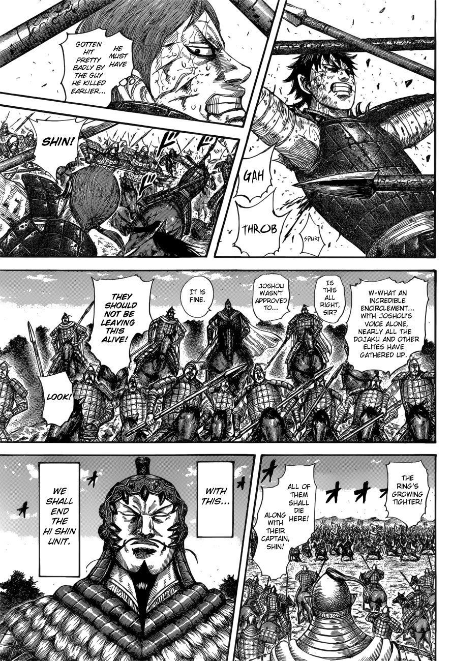 Kingdom Chapter 612 page 5