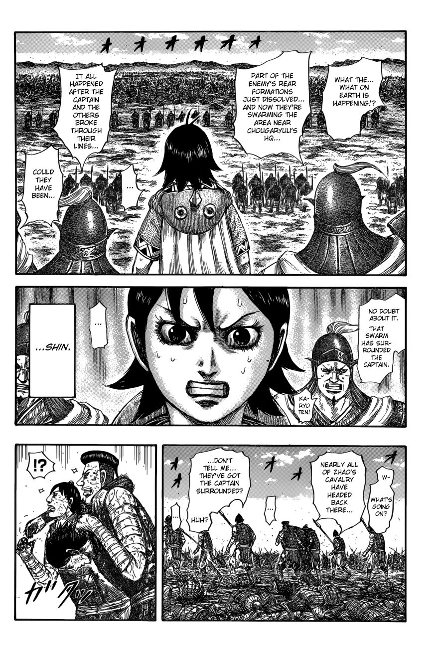 Kingdom Chapter 612 page 6
