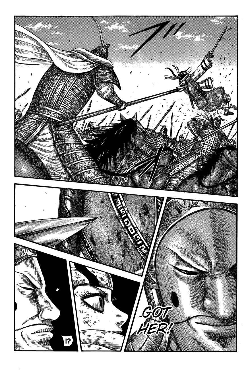 Kingdom Chapter 613 page 3