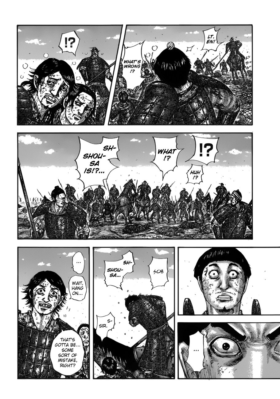 Kingdom Chapter 614 page 4