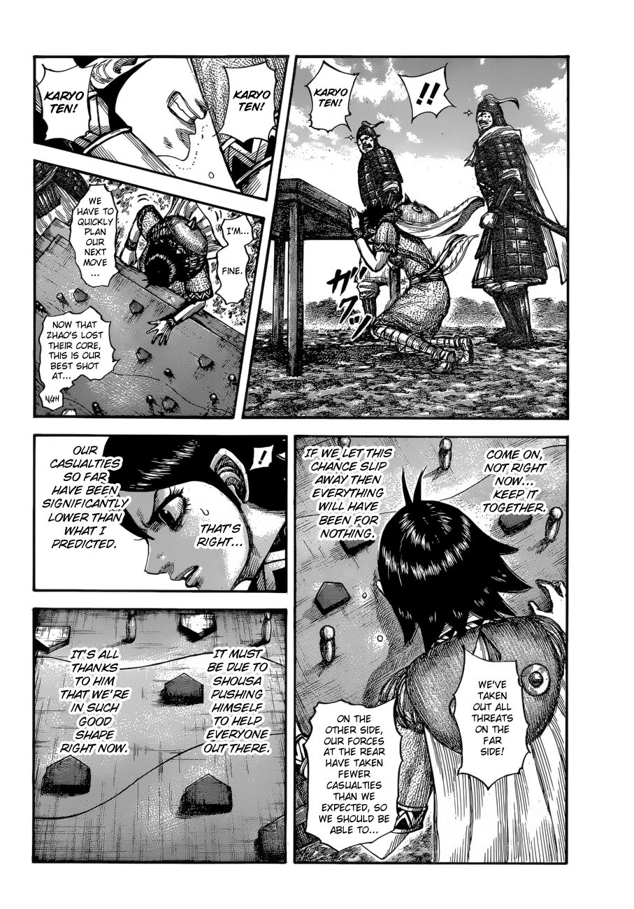 Kingdom Chapter 614 page 6