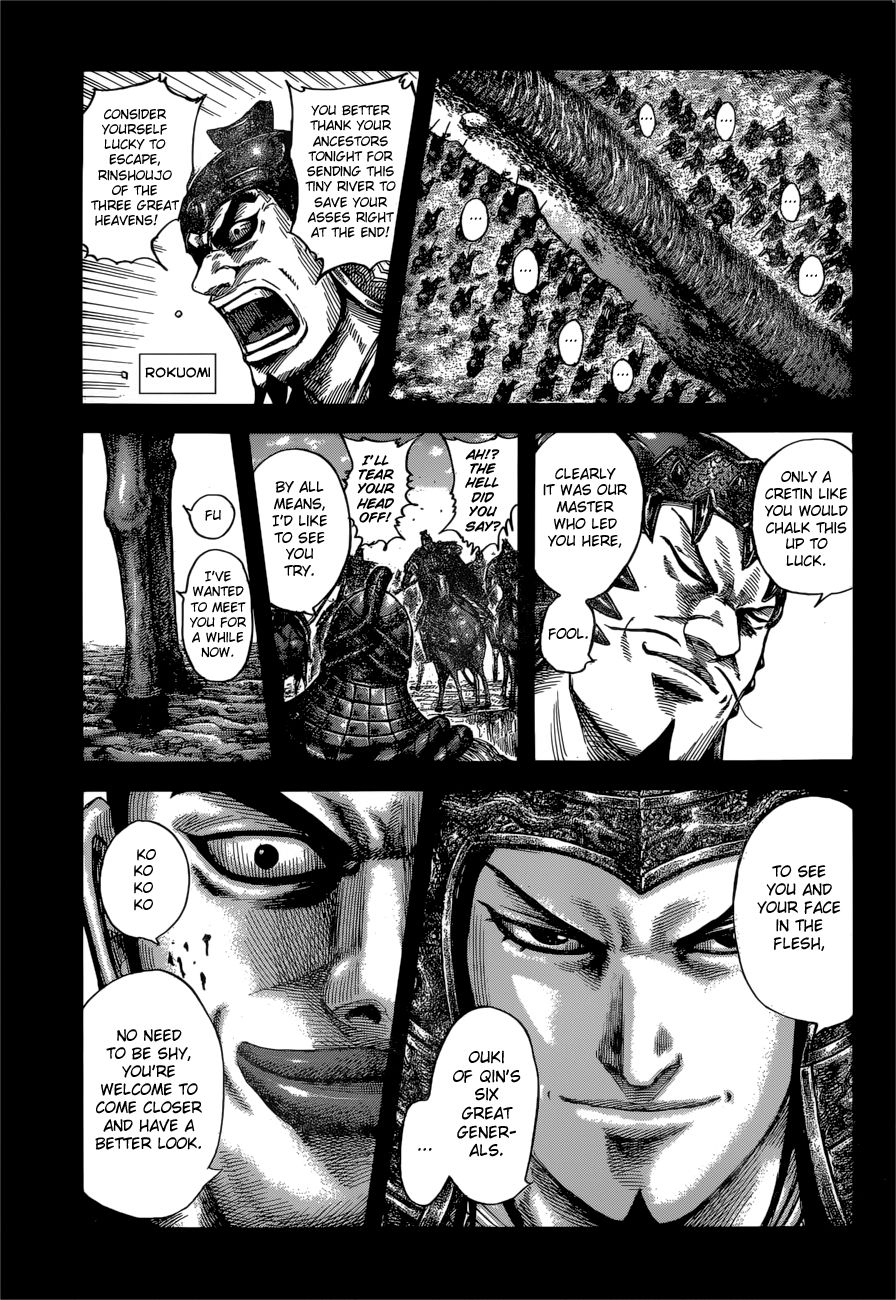 Kingdom Chapter 615 page 5