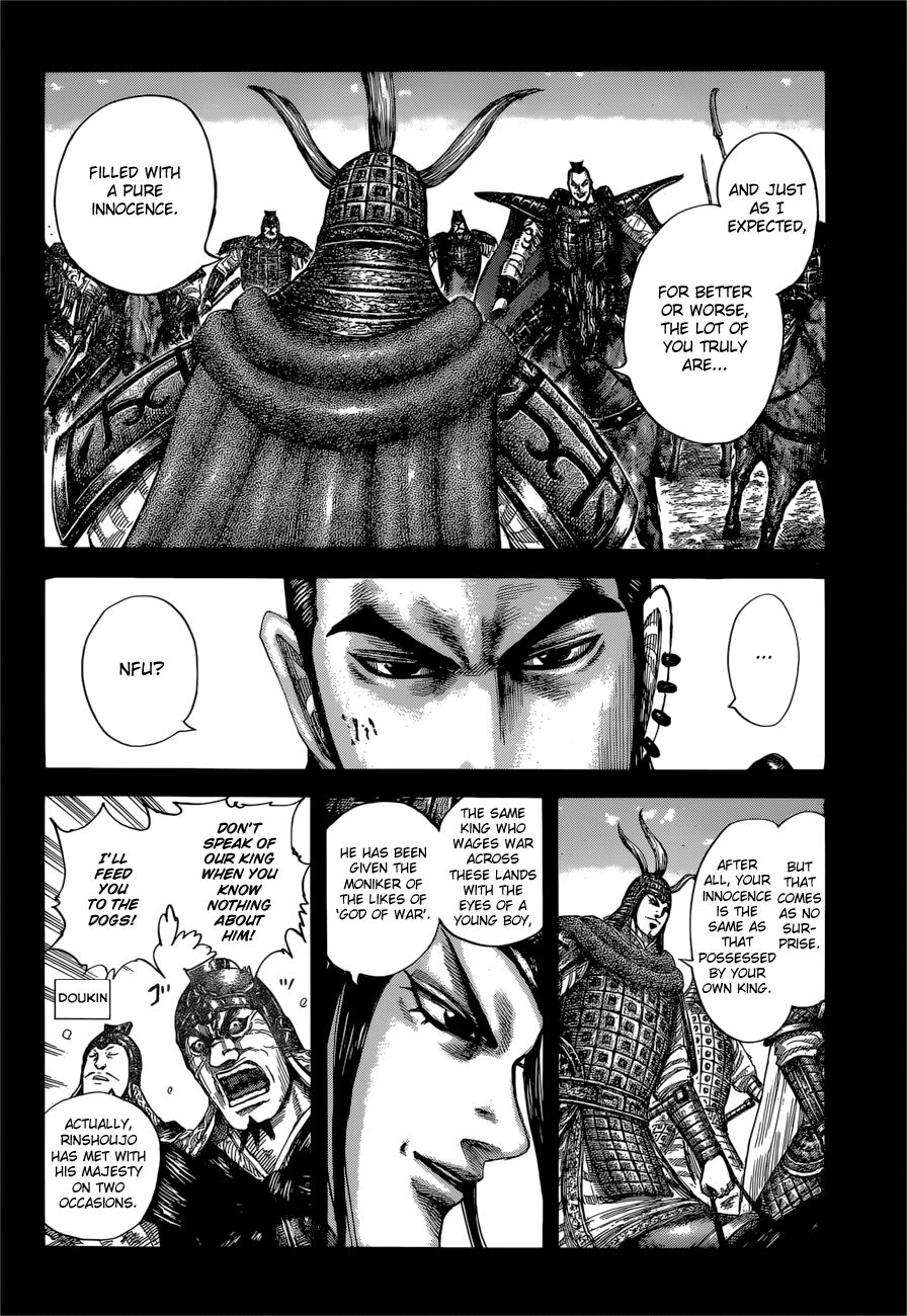 Kingdom Chapter 615 page 6