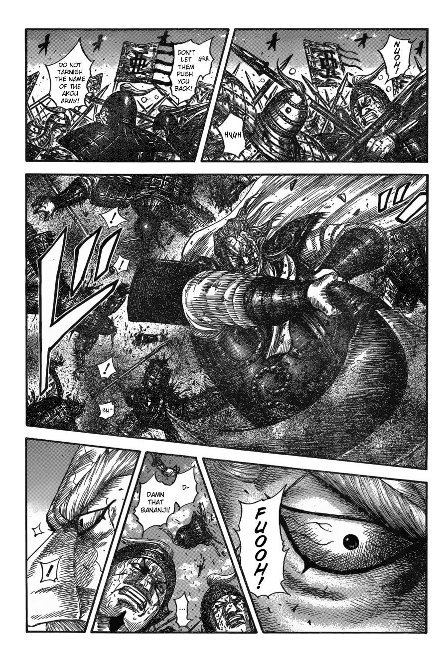 Kingdom Chapter 616 page 5