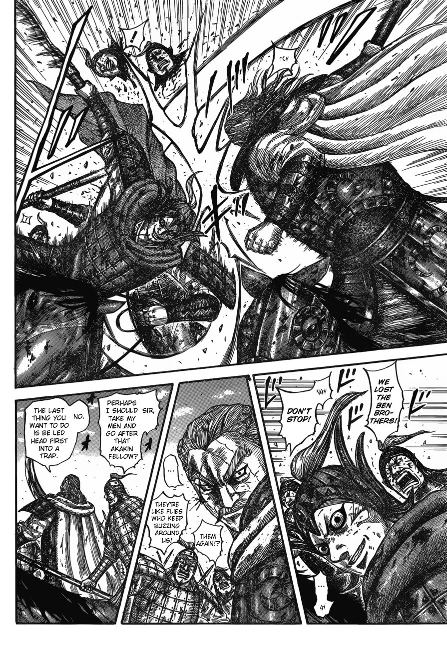 Kingdom Chapter 616 page 6