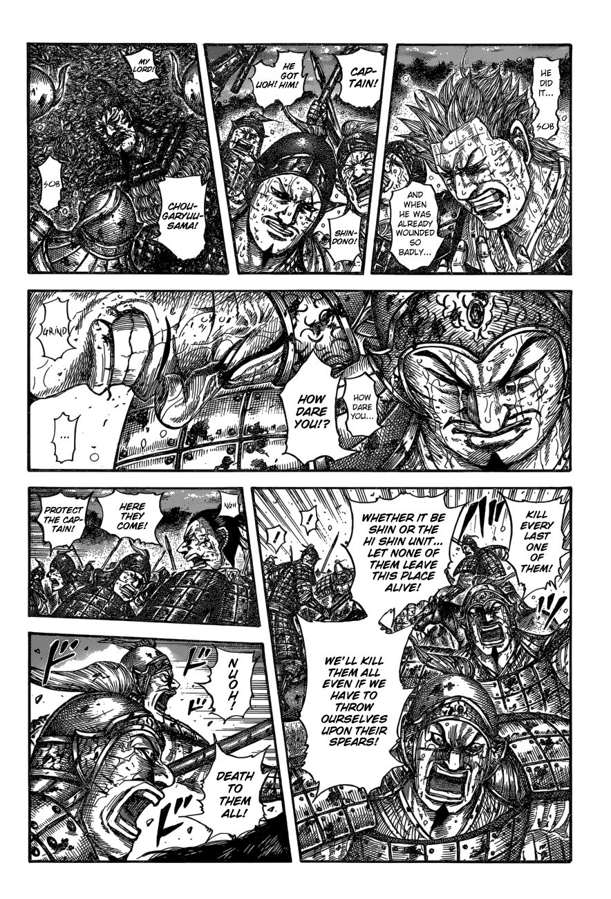 Kingdom Chapter 617 page 5