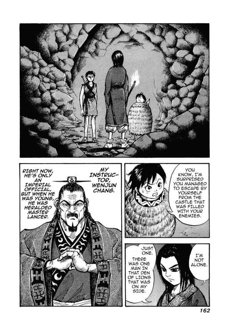 Kingdom Chapter 6 page 2