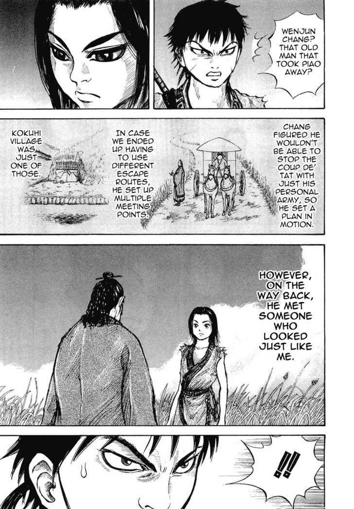 Kingdom Chapter 6 page 3