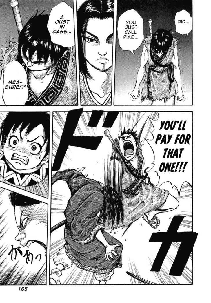 Kingdom Chapter 6 page 5