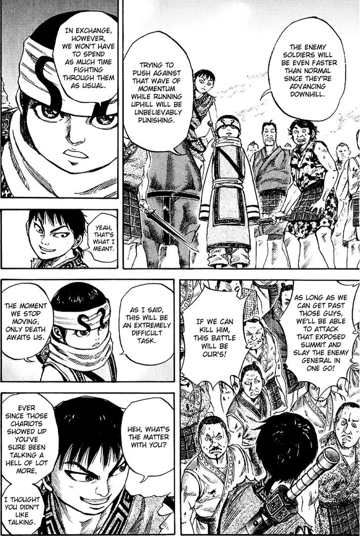 Kingdom Chapter 62 page 4