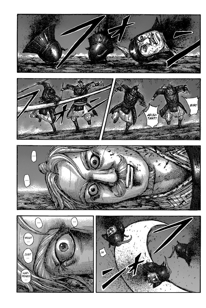 Kingdom Chapter 618 page 4