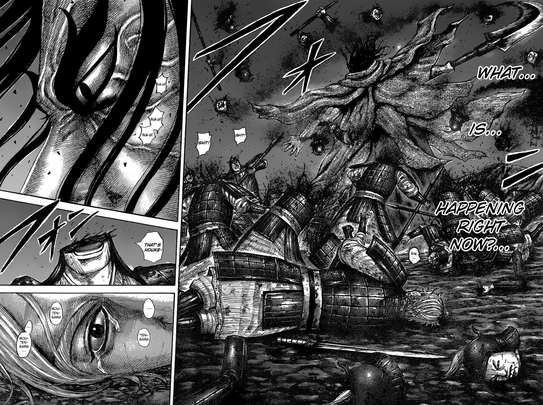 Kingdom Chapter 618 page 5