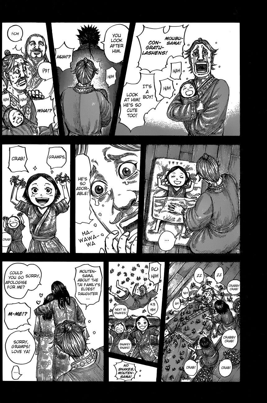 Kingdom Chapter 618 page 6