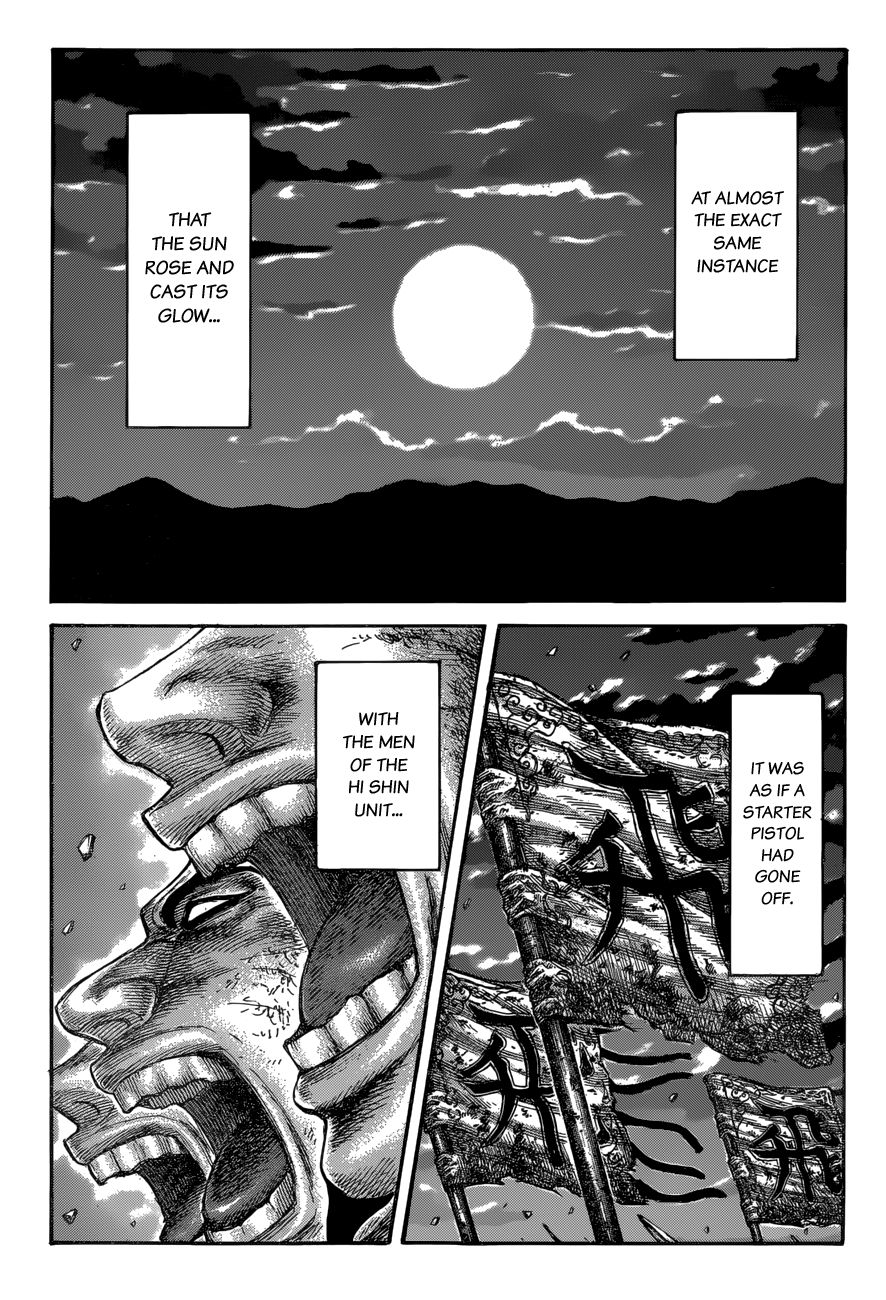 Kingdom Chapter 620 page 3