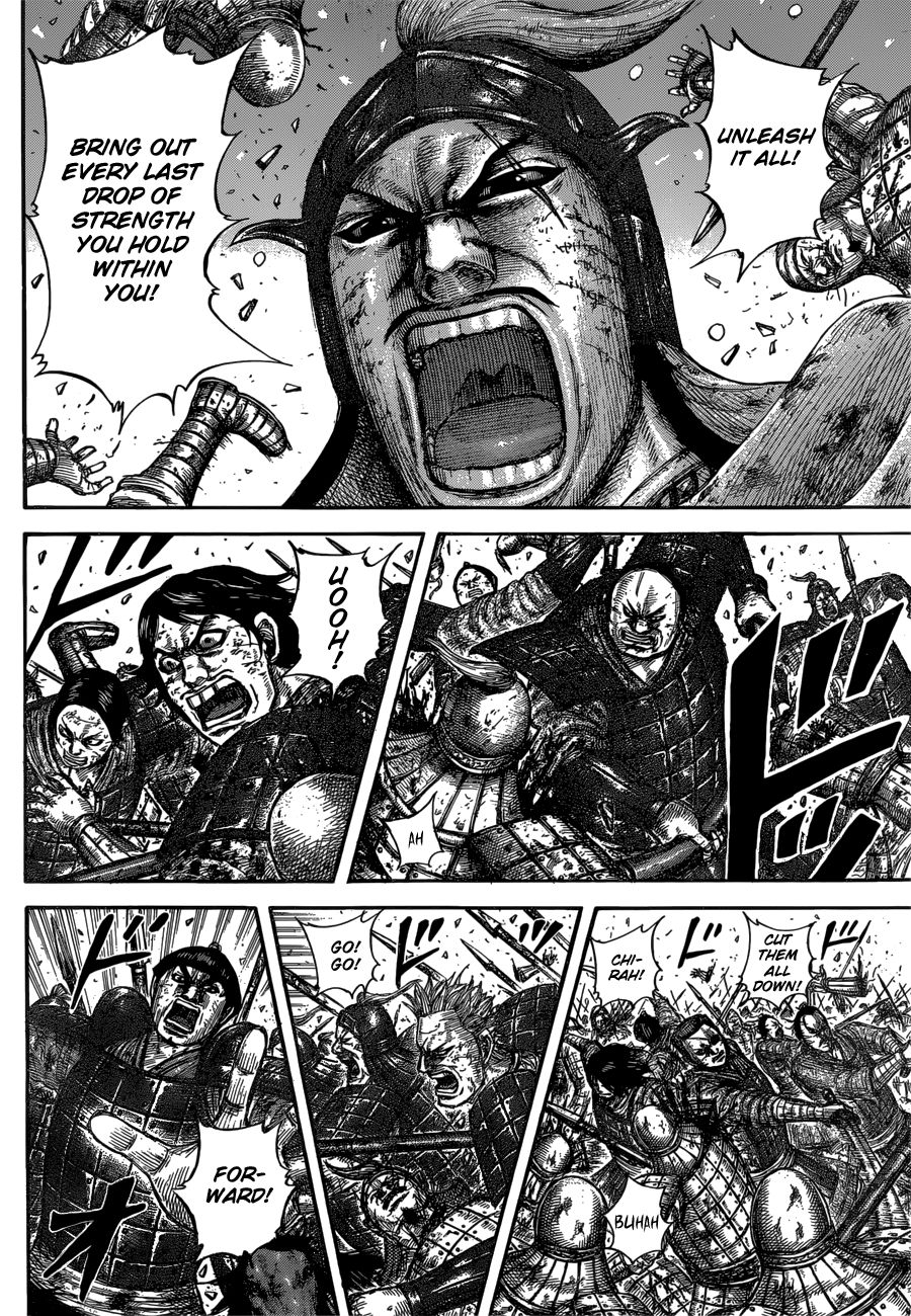 Kingdom Chapter 620 page 5