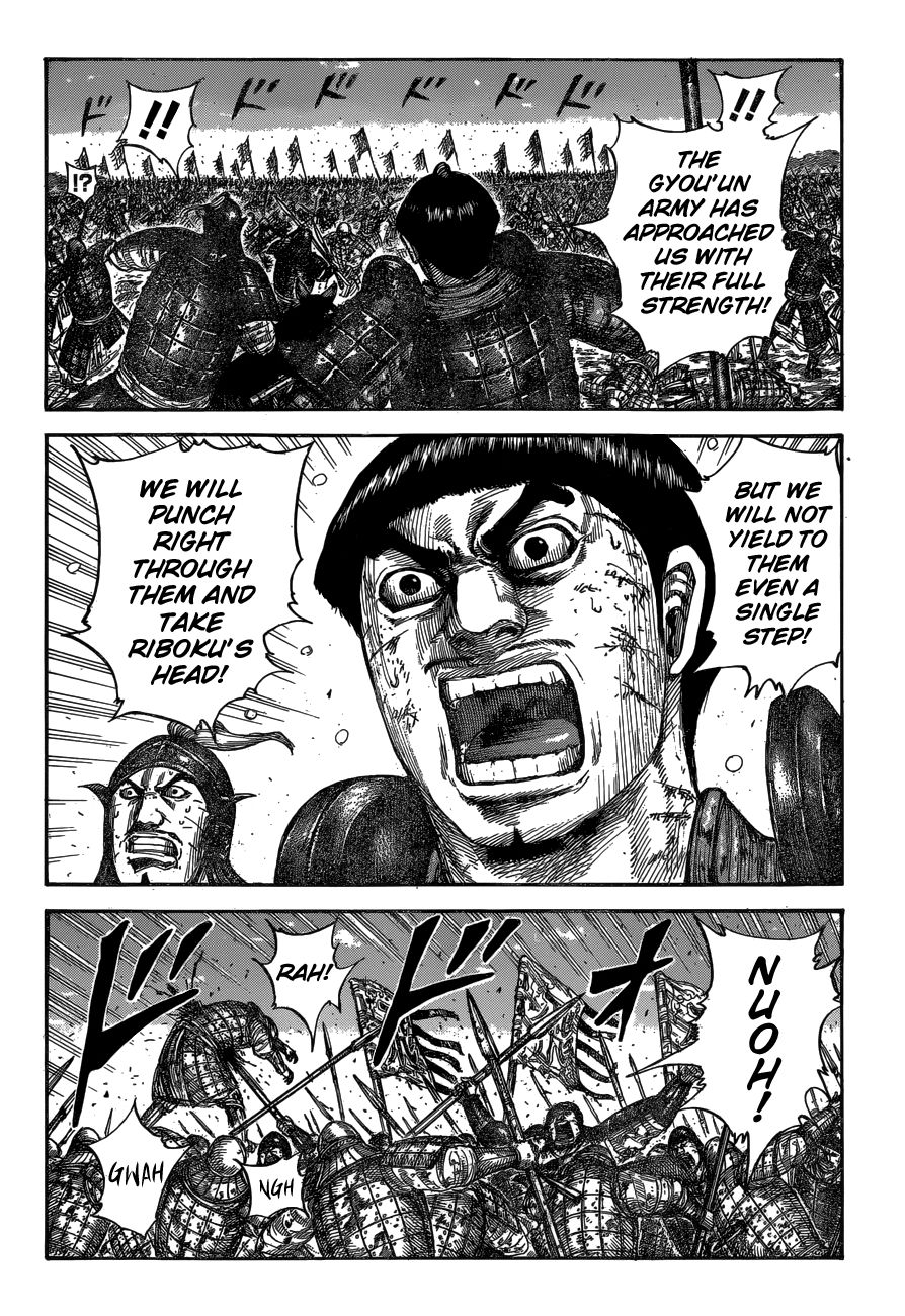 Kingdom Chapter 622 page 4