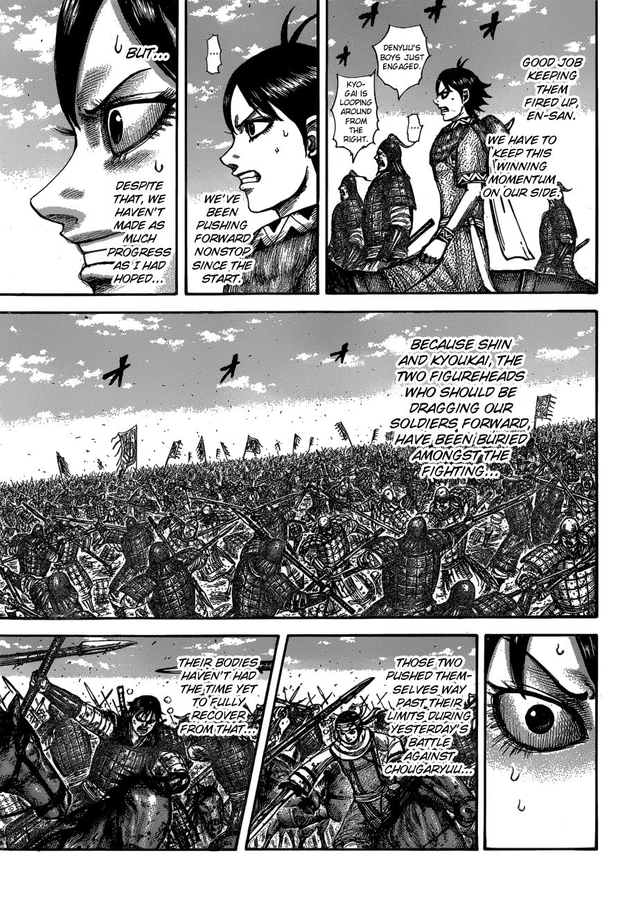 Kingdom Chapter 622 page 5