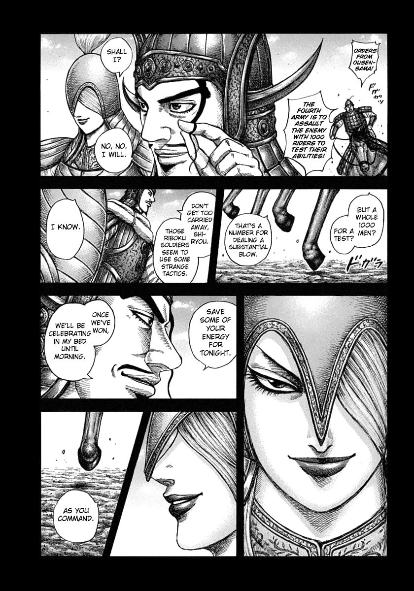 Kingdom Chapter 623 page 3