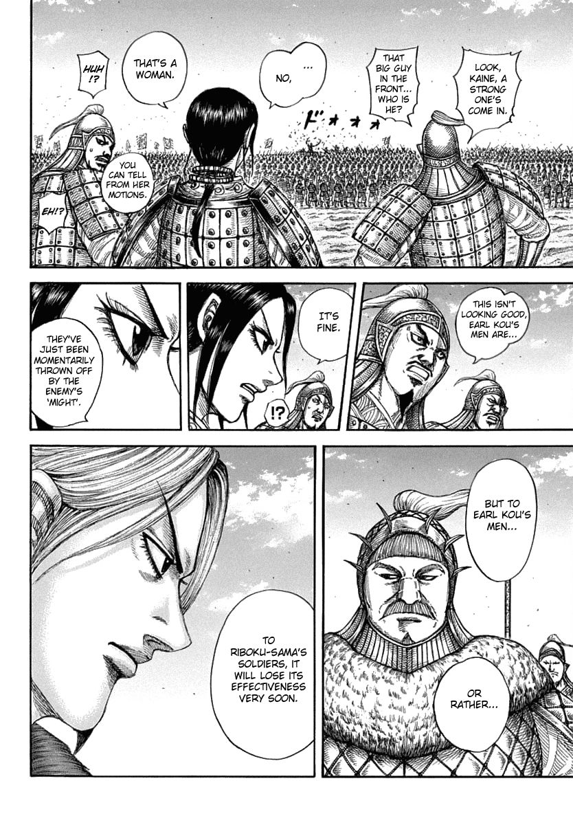 Kingdom Chapter 623 page 5