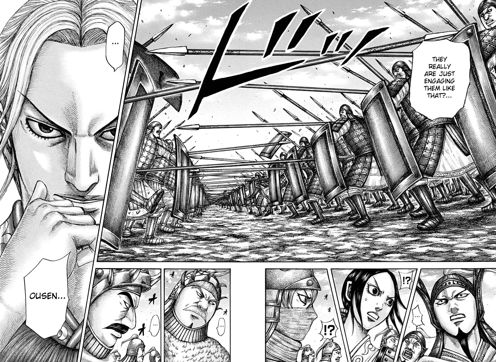 Kingdom Chapter 624 page 6