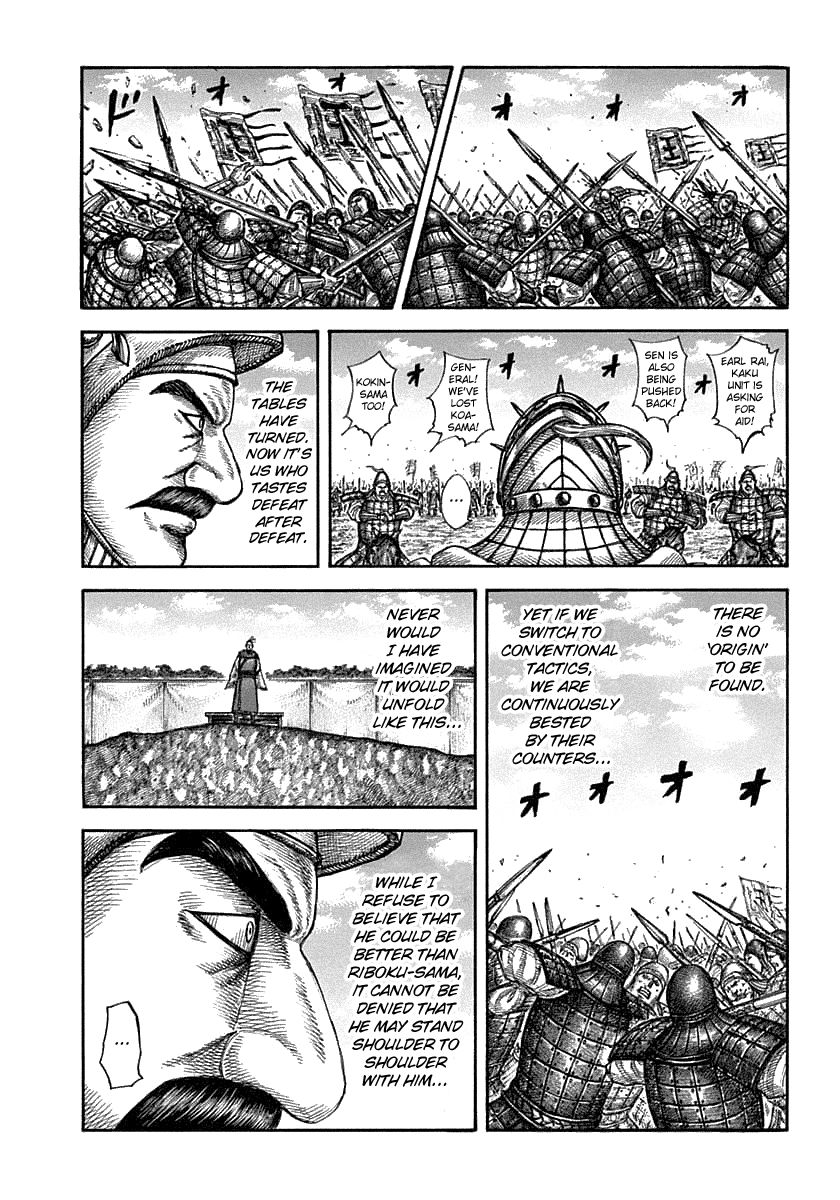 Kingdom Chapter 625 page 3