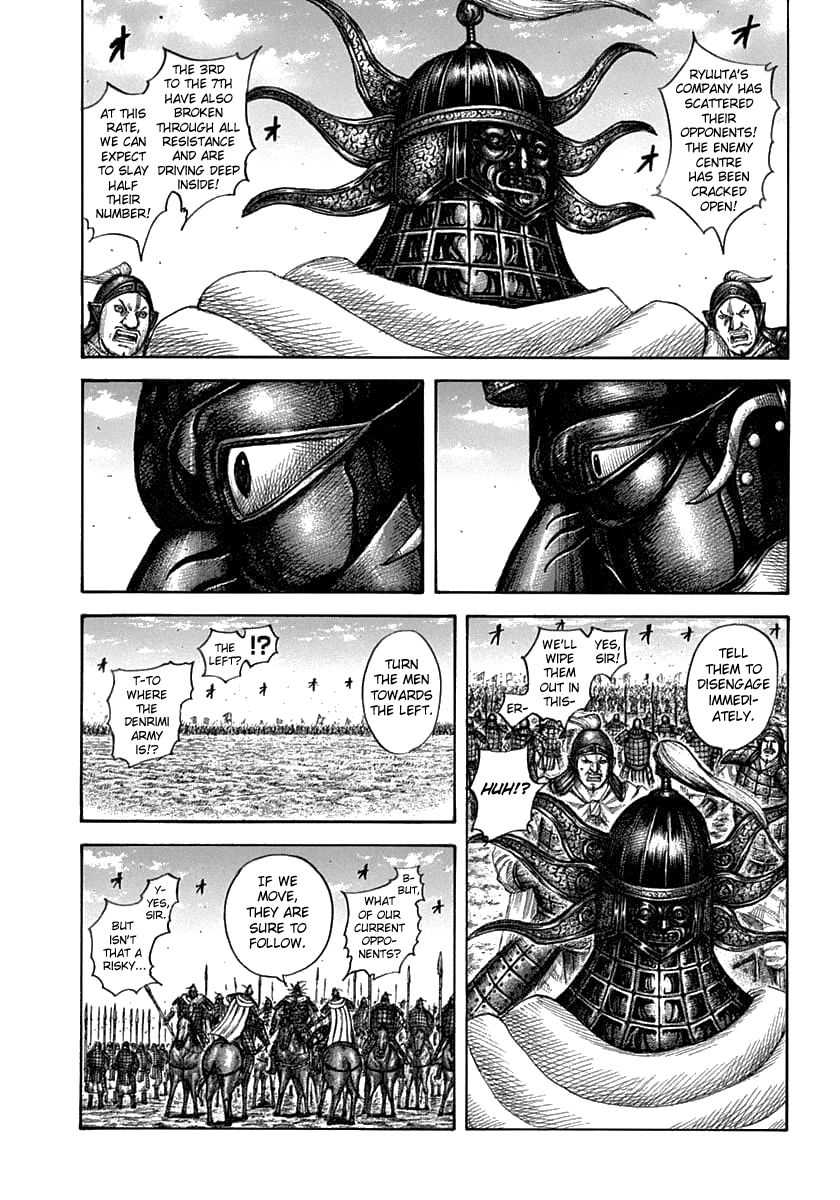 Kingdom Chapter 625 page 5