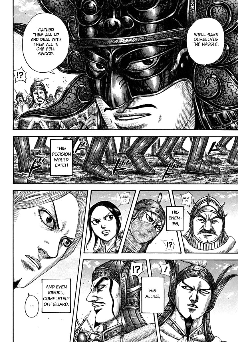 Kingdom Chapter 625 page 6