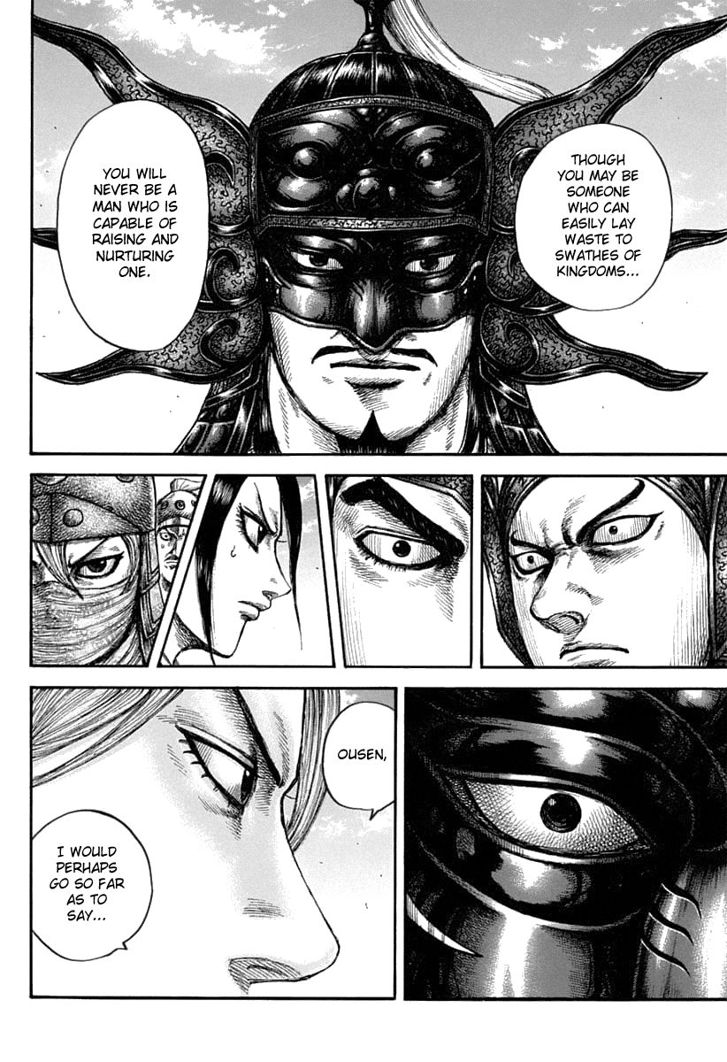 Kingdom Chapter 626 page 6