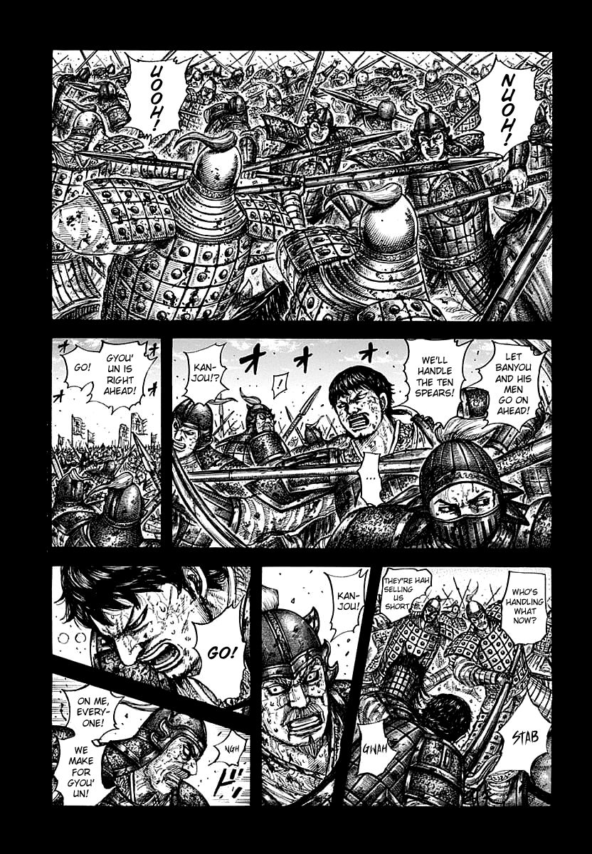 Kingdom Chapter 627 page 3