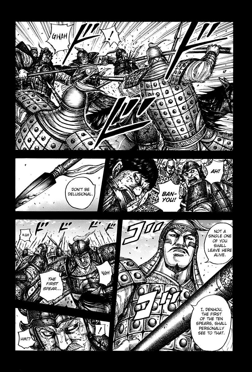 Kingdom Chapter 627 page 4