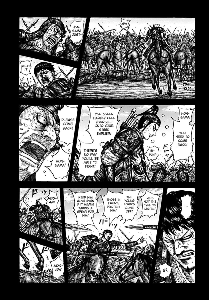 Kingdom Chapter 627 page 5