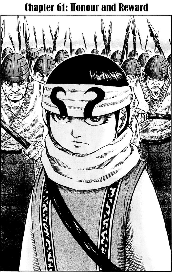 Kingdom Chapter 63 page 2