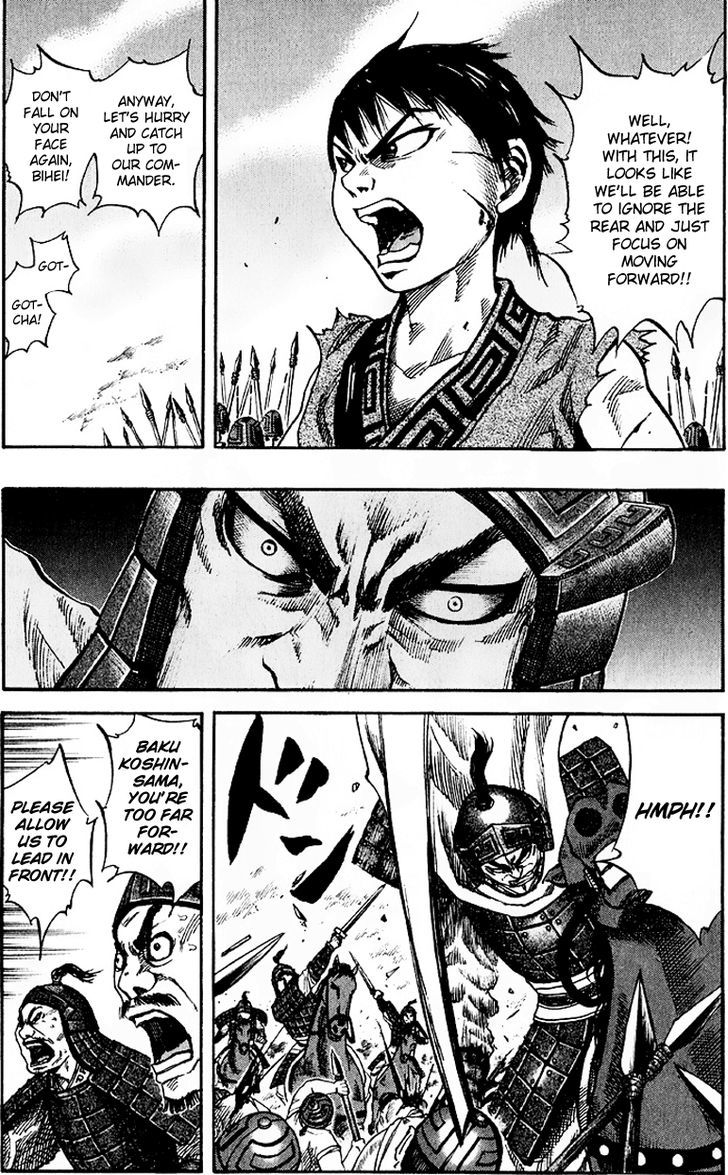Kingdom Chapter 63 page 4