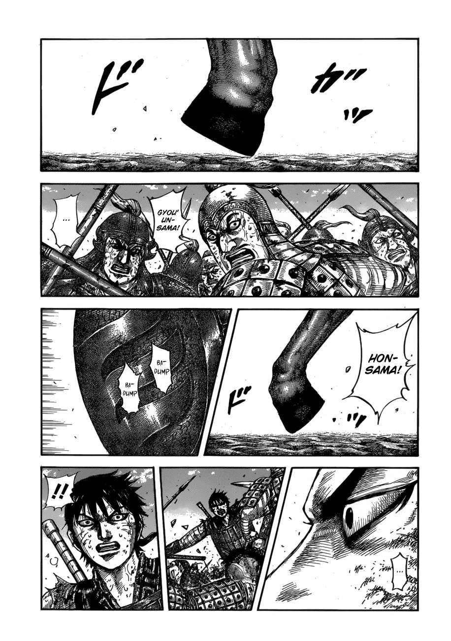 Kingdom Chapter 628 page 4