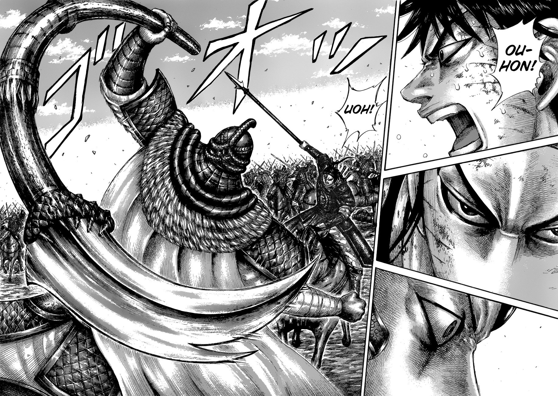 Kingdom Chapter 628 page 5