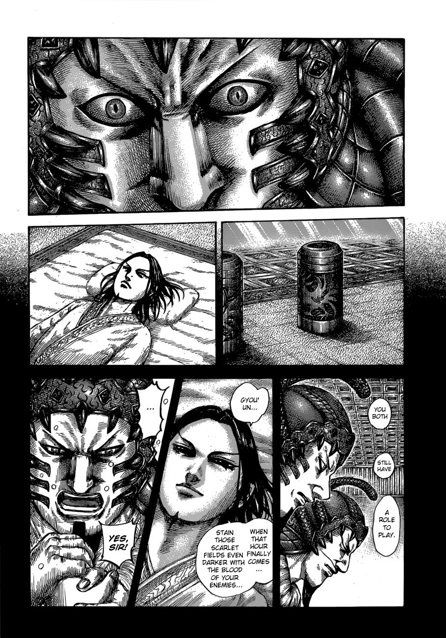 Kingdom Chapter 628 page 6