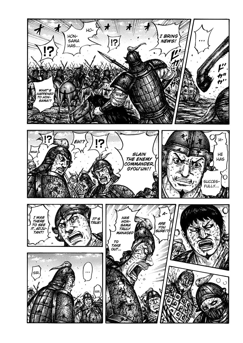 Kingdom Chapter 629 page 3