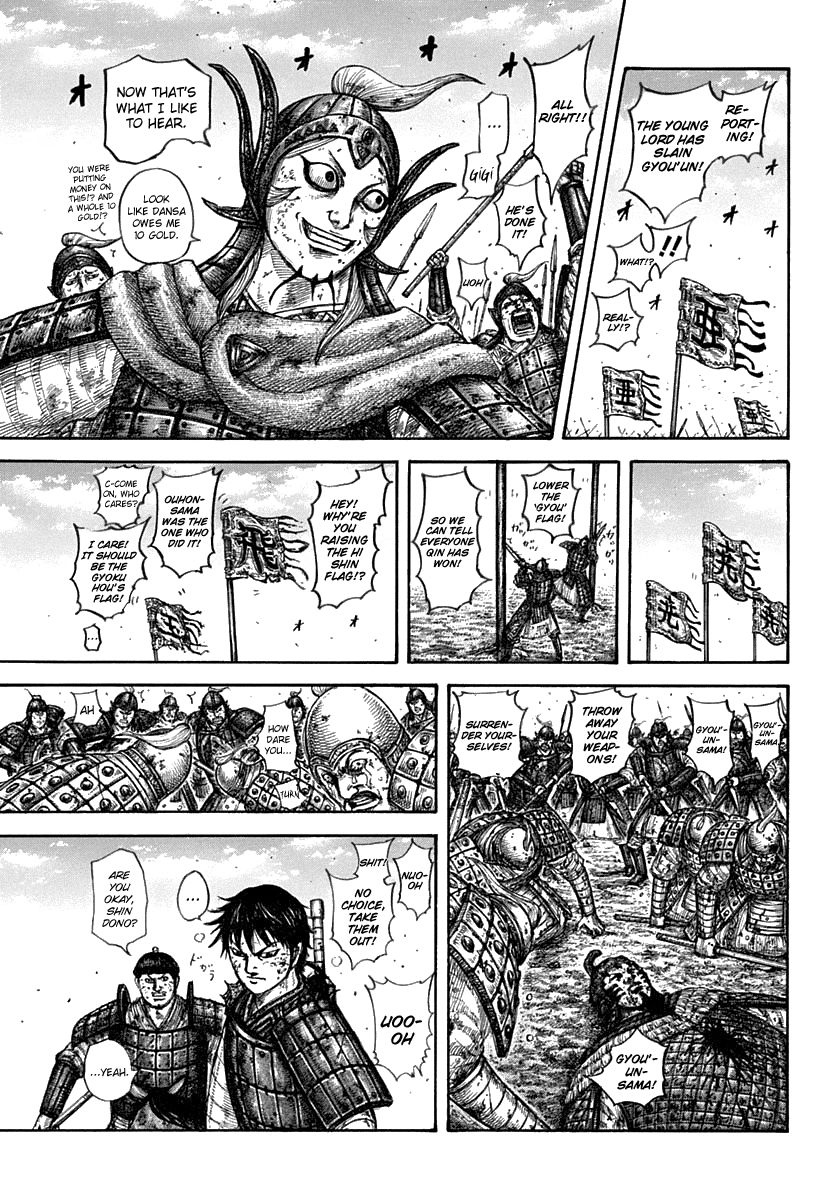 Kingdom Chapter 629 page 5