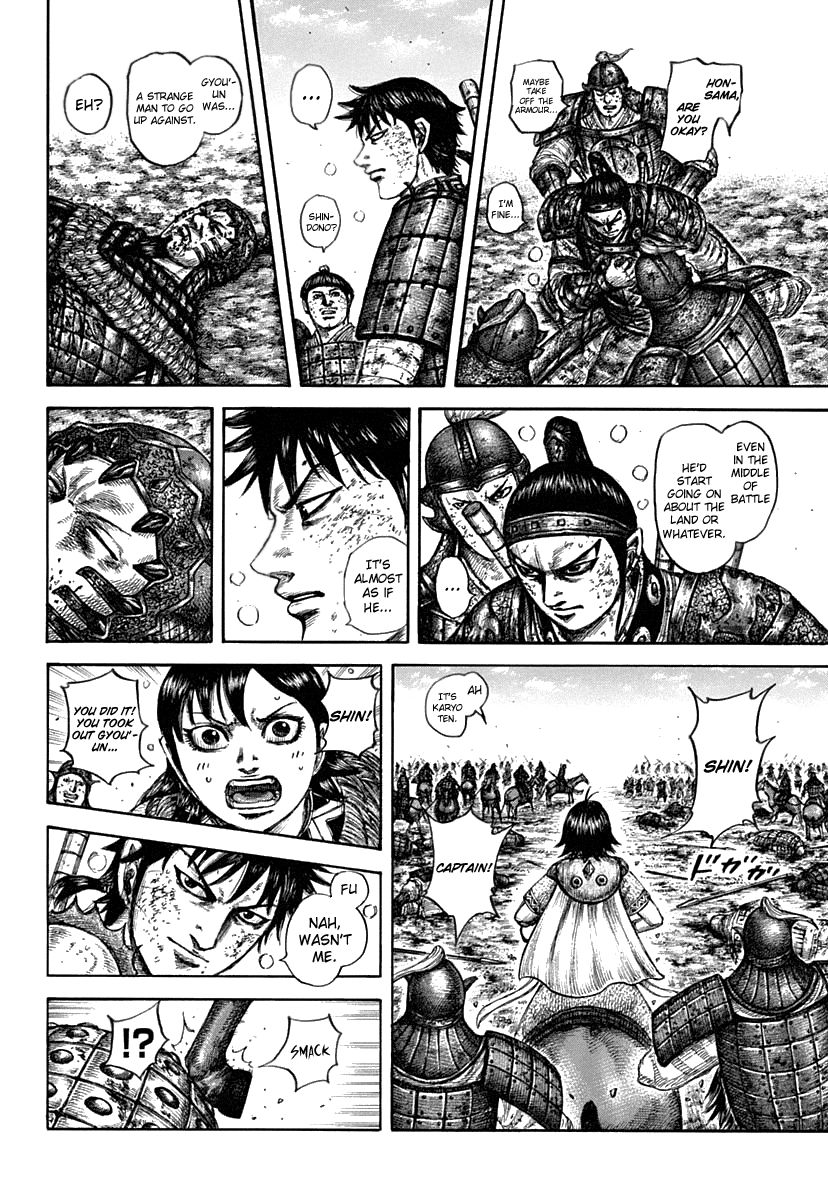 Kingdom Chapter 629 page 6