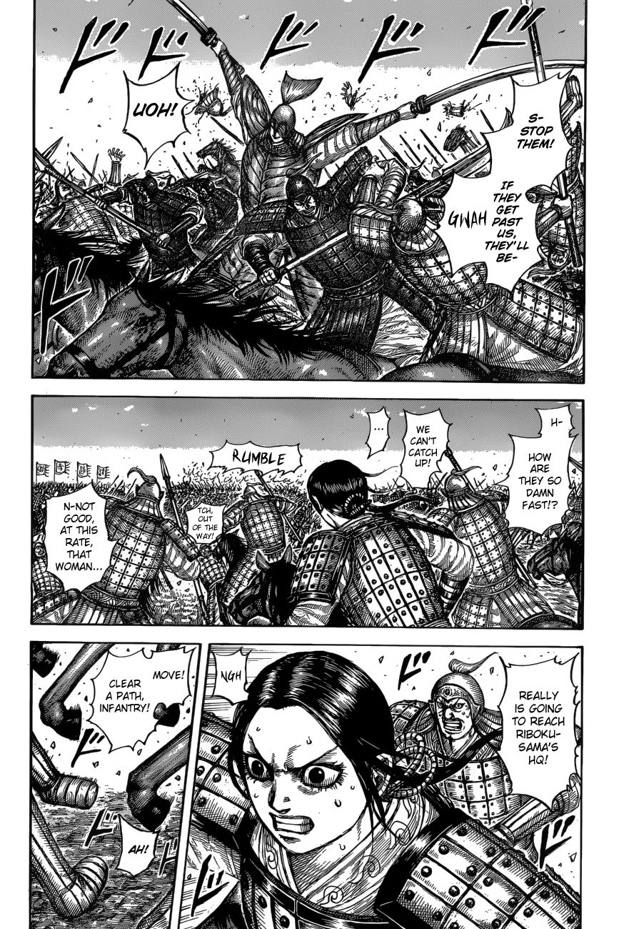 Kingdom Chapter 630 page 4
