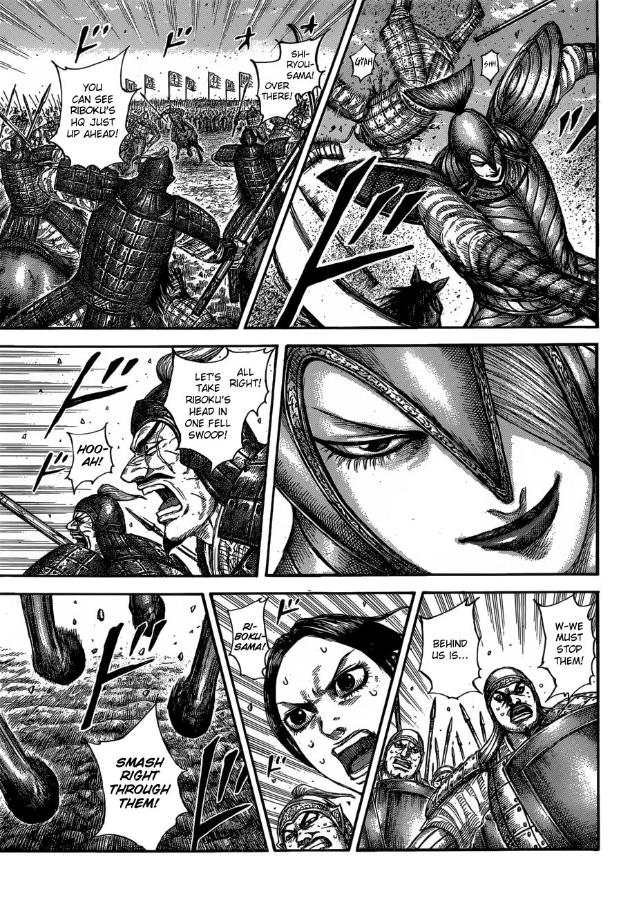 Kingdom Chapter 630 page 5