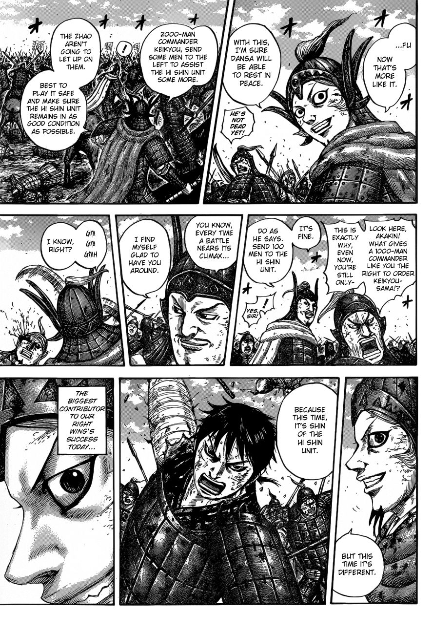 Kingdom Chapter 631 page 5