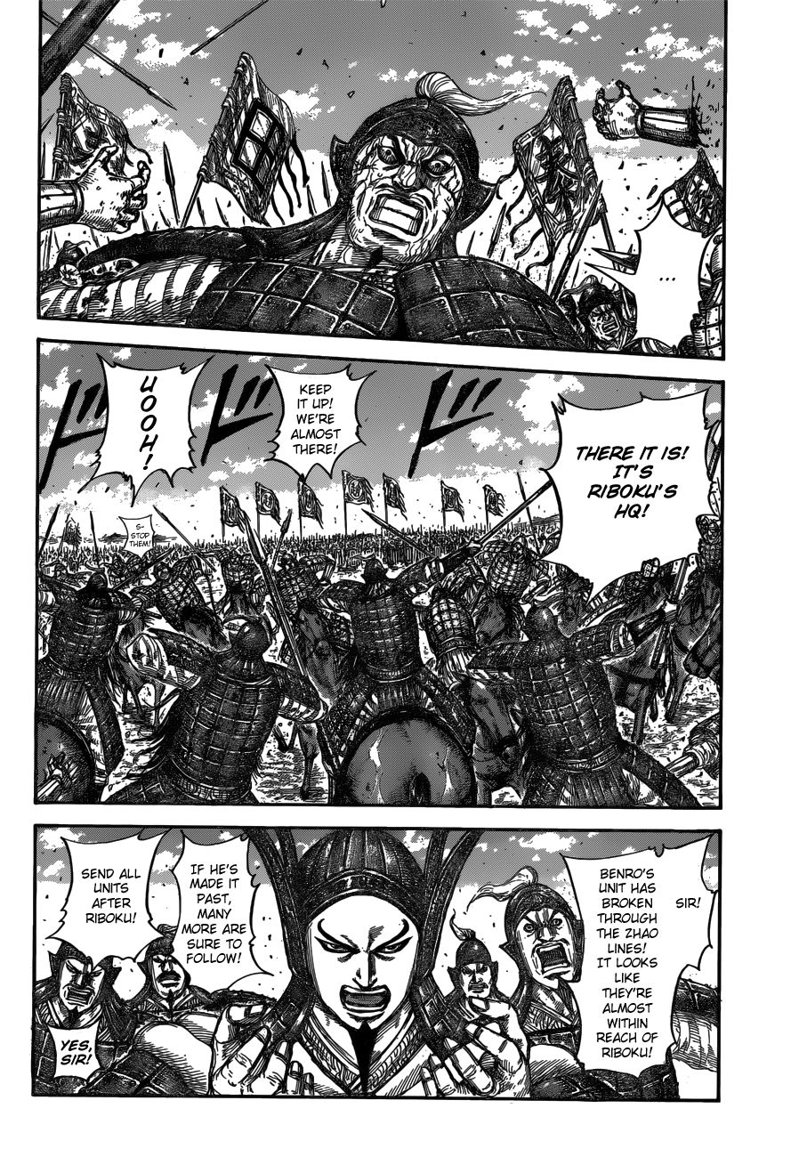 Kingdom Chapter 632 page 4